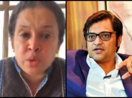 Arnab in Big Trouble!! Maharashtra Home Minister orders Reinvestigation in 2018 suicide abetment case